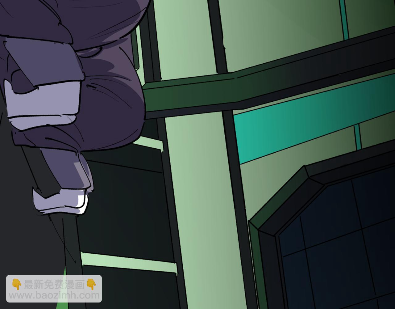 全球詭異時代 - 第410話 扶桑篇-木之地脈之力！(1/4) - 4