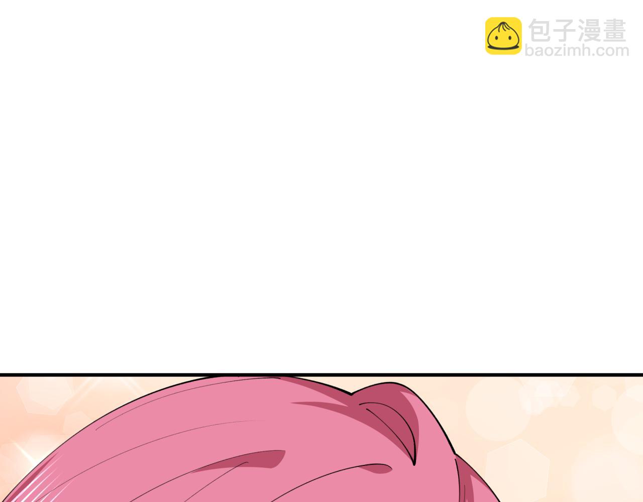 全球詭異時代 - 第410話 扶桑篇-木之地脈之力！(3/4) - 8