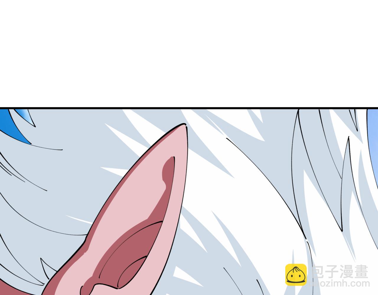 全球詭異時代 - 第410話 扶桑篇-木之地脈之力！(3/4) - 3