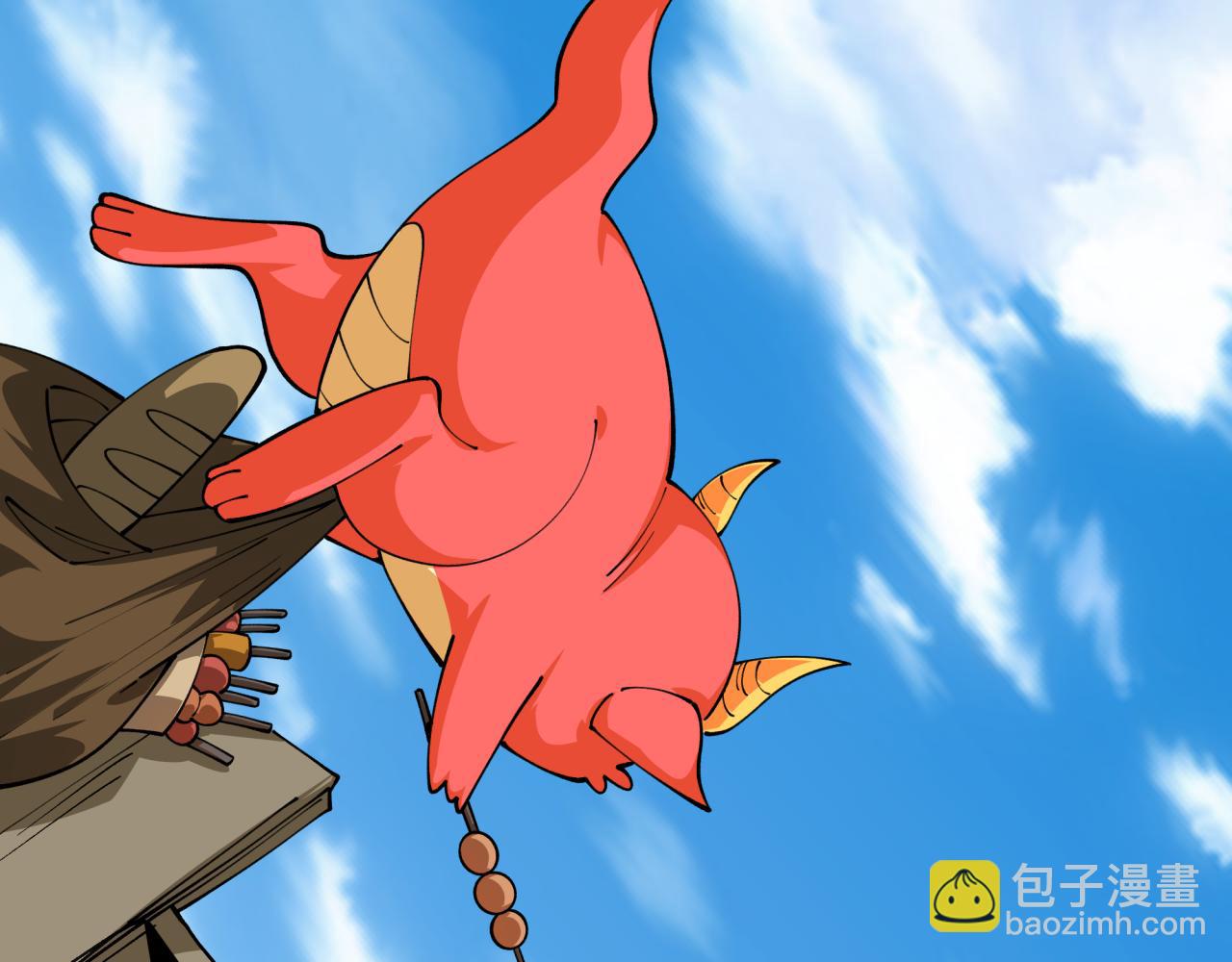 全球詭異時代 - 第410話 扶桑篇-木之地脈之力！(3/4) - 5