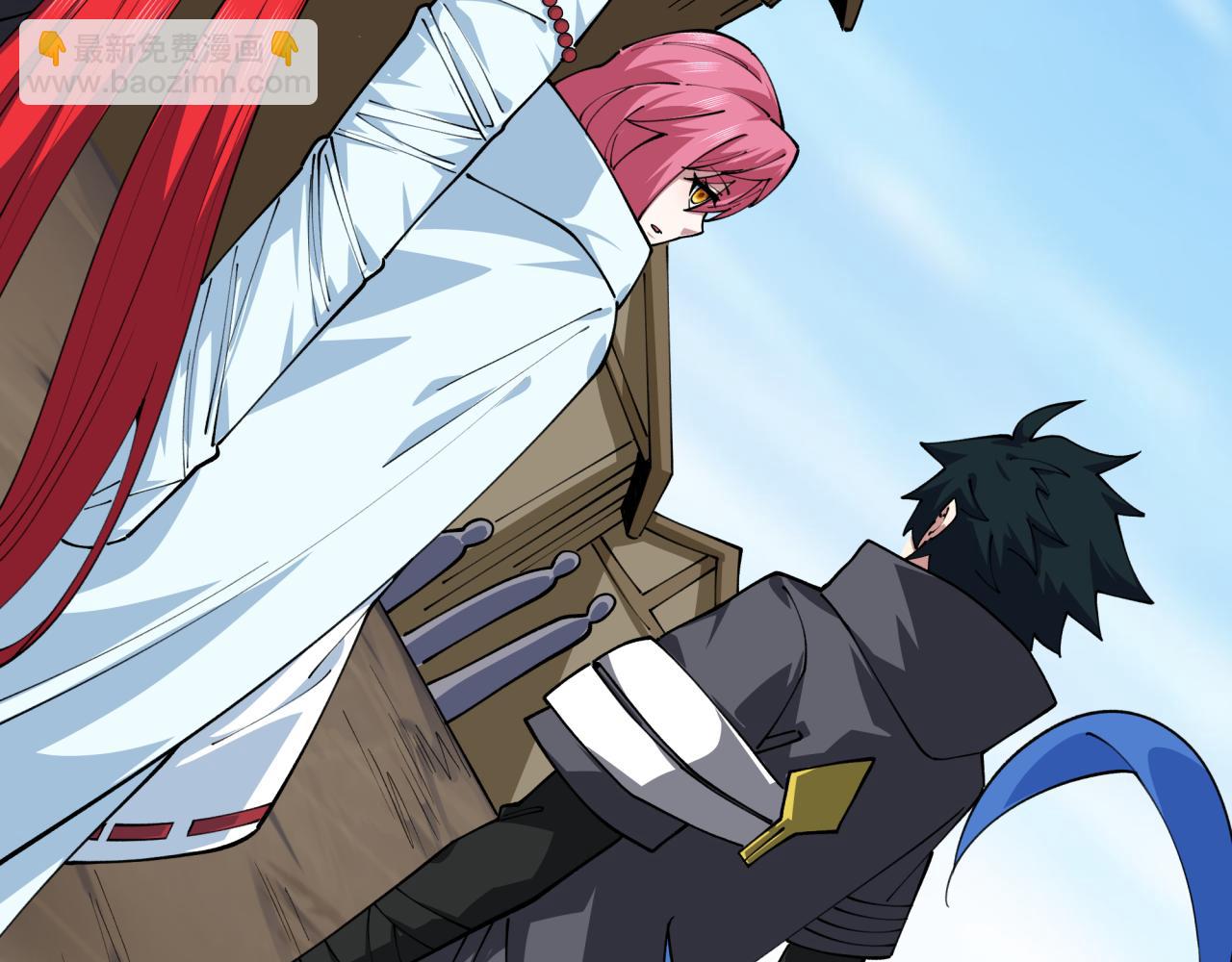 全球詭異時代 - 第410話 扶桑篇-木之地脈之力！(3/4) - 8