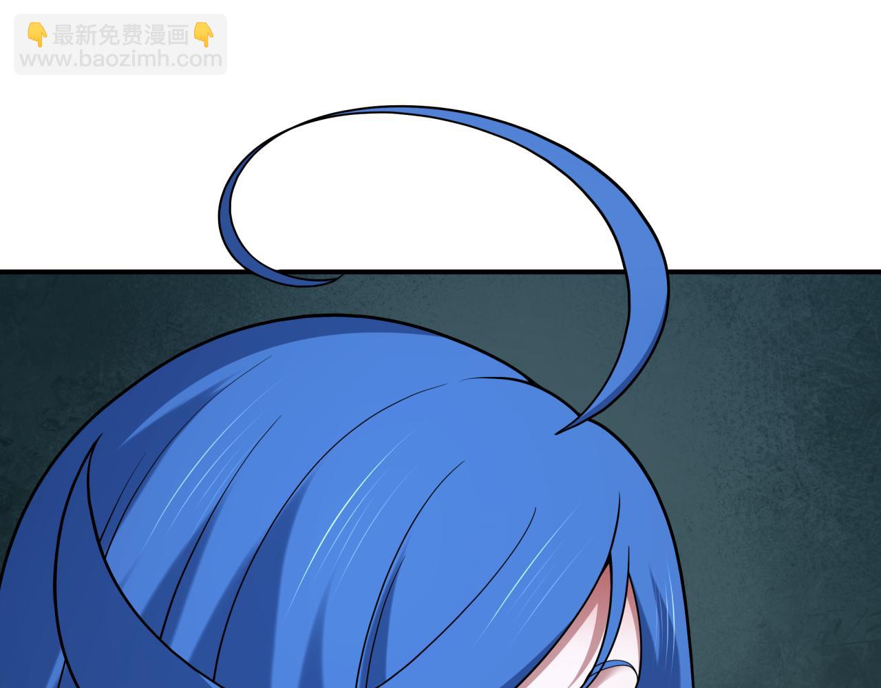 全球詭異時代 - 第410話 扶桑篇-木之地脈之力！(3/4) - 8