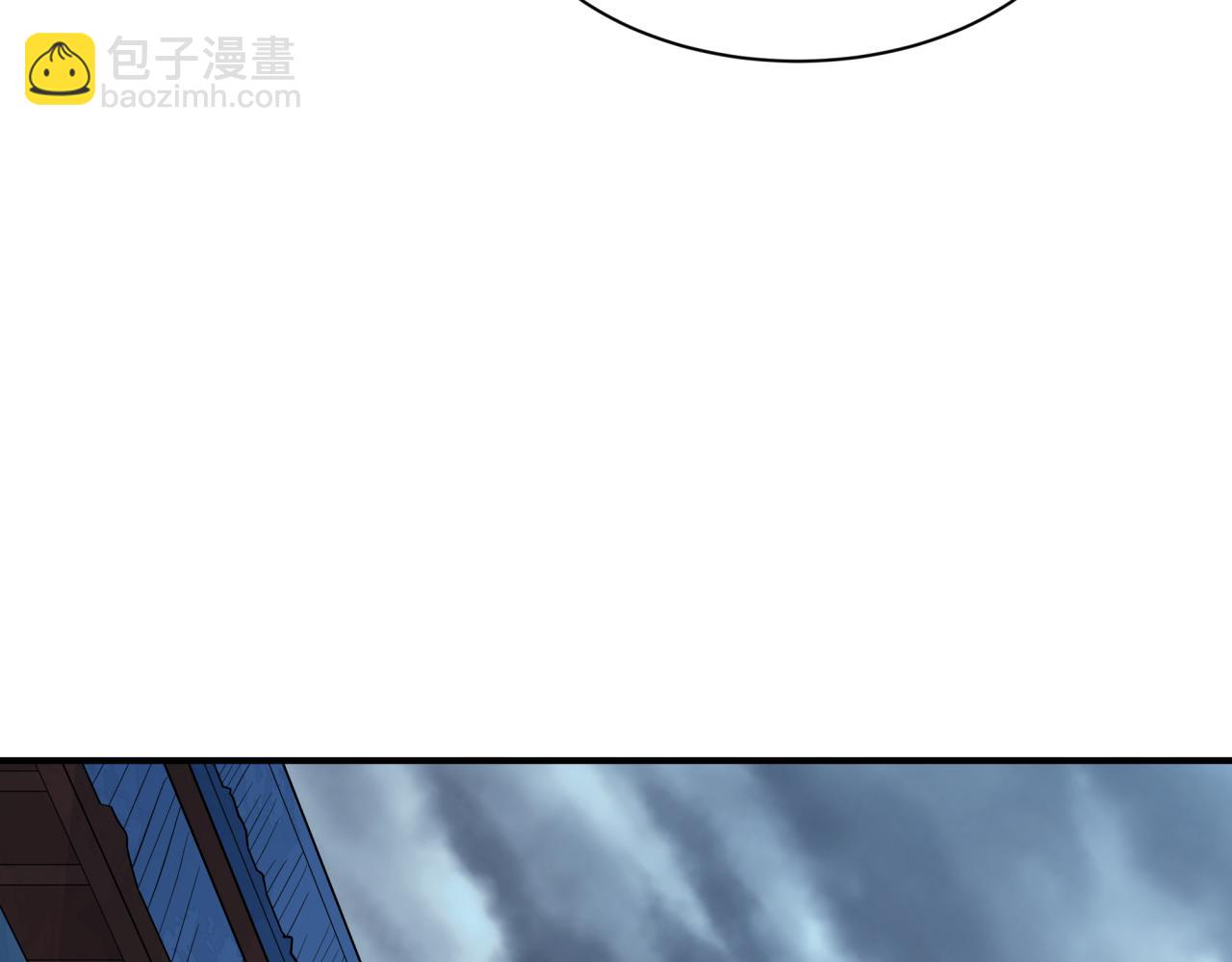 全球詭異時代 - 第410話 扶桑篇-木之地脈之力！(3/4) - 2