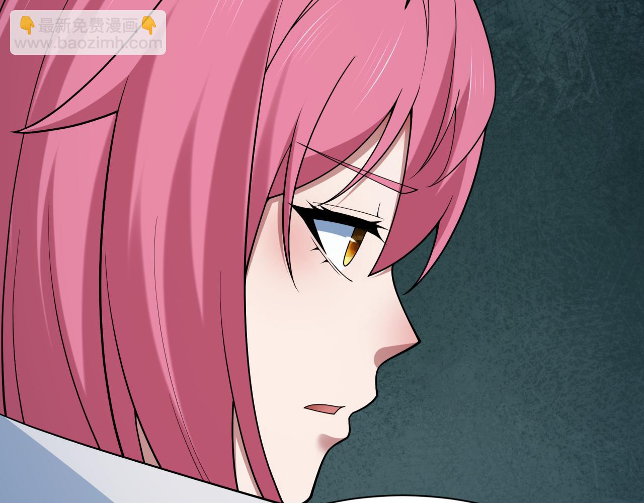 全球詭異時代 - 第410話 扶桑篇-木之地脈之力！(3/4) - 7