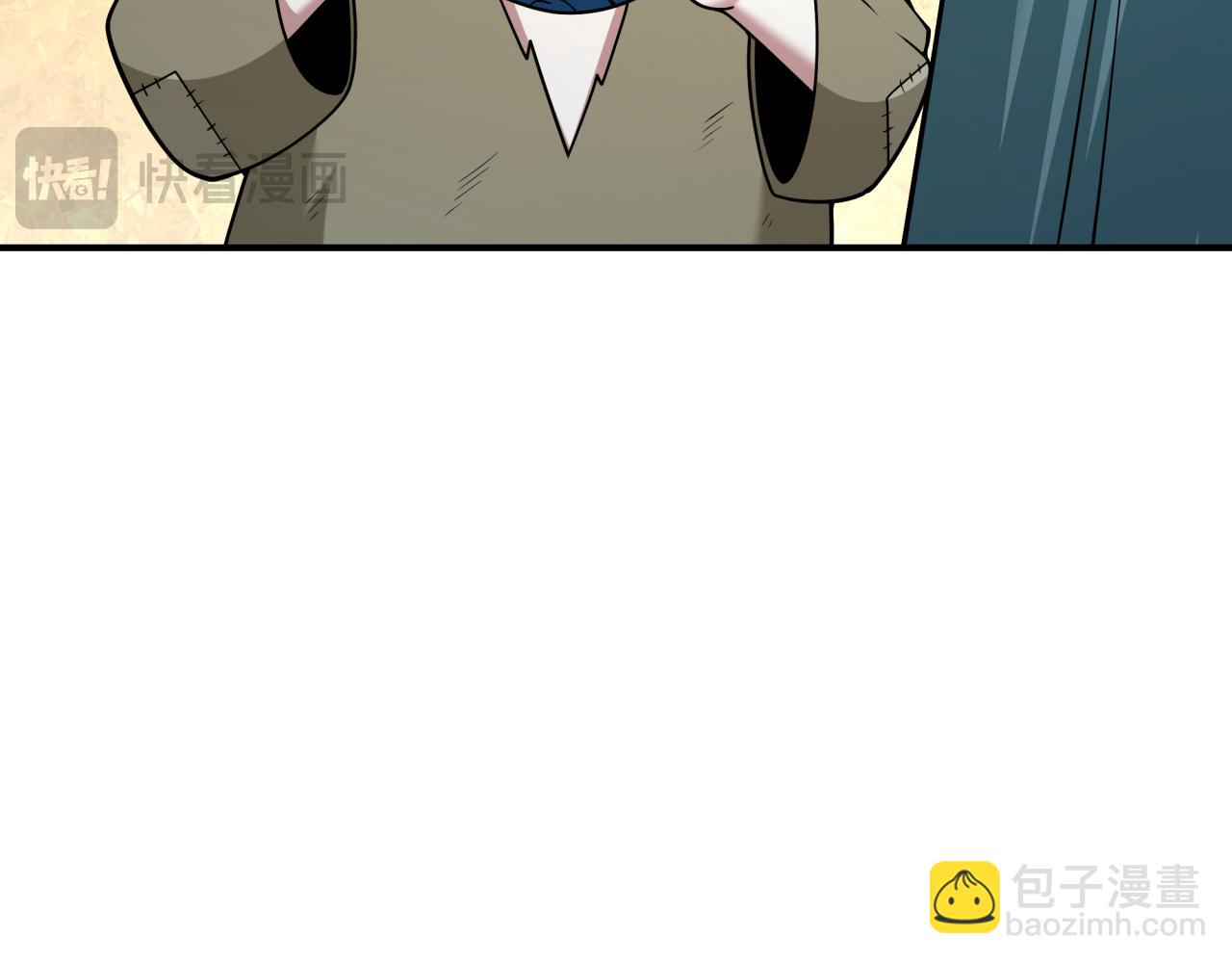 全球詭異時代 - 第410話 扶桑篇-木之地脈之力！(3/4) - 5