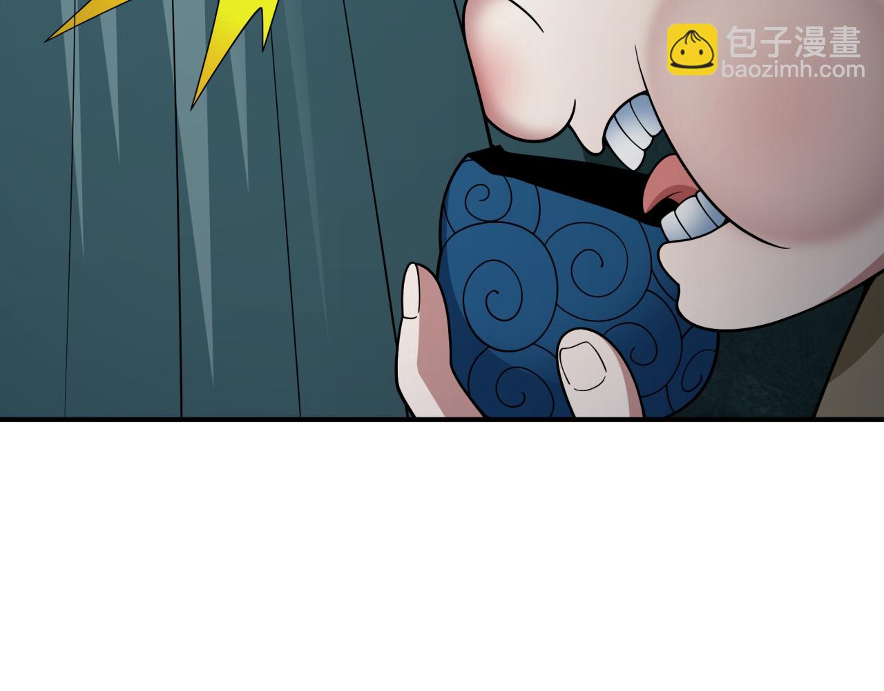 全球詭異時代 - 第410話 扶桑篇-木之地脈之力！(4/4) - 5