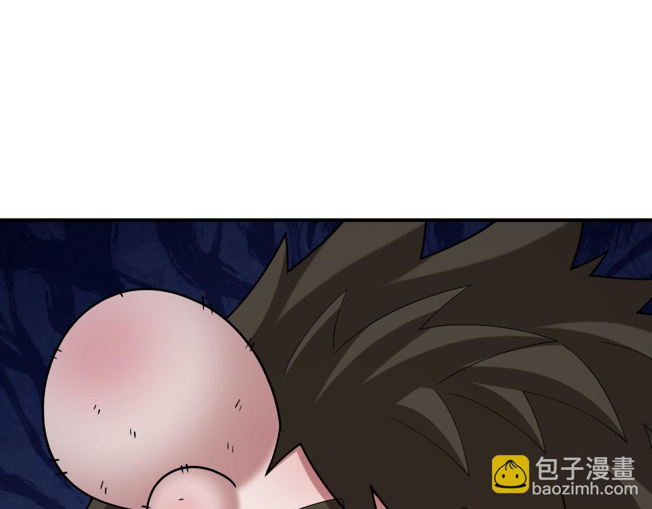 全球詭異時代 - 第410話 扶桑篇-木之地脈之力！(4/4) - 6