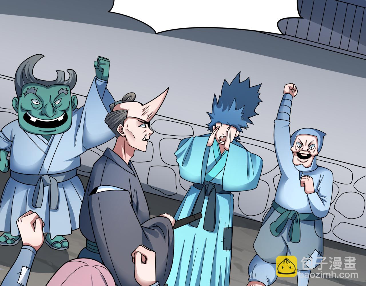 全球詭異時代 - 第410話 扶桑篇-木之地脈之力！(4/4) - 3