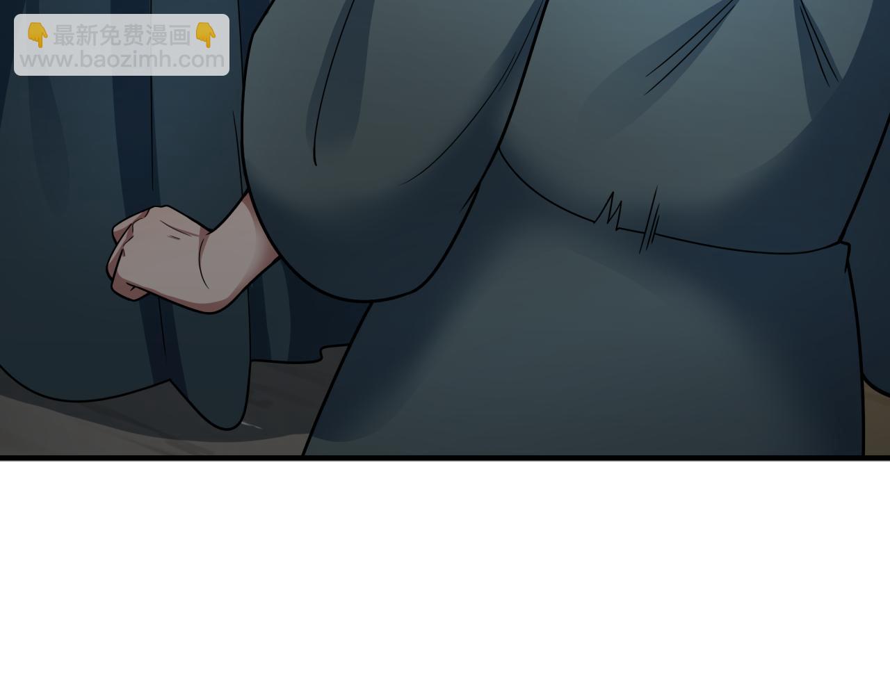 全球詭異時代 - 第410話 扶桑篇-木之地脈之力！(4/4) - 5