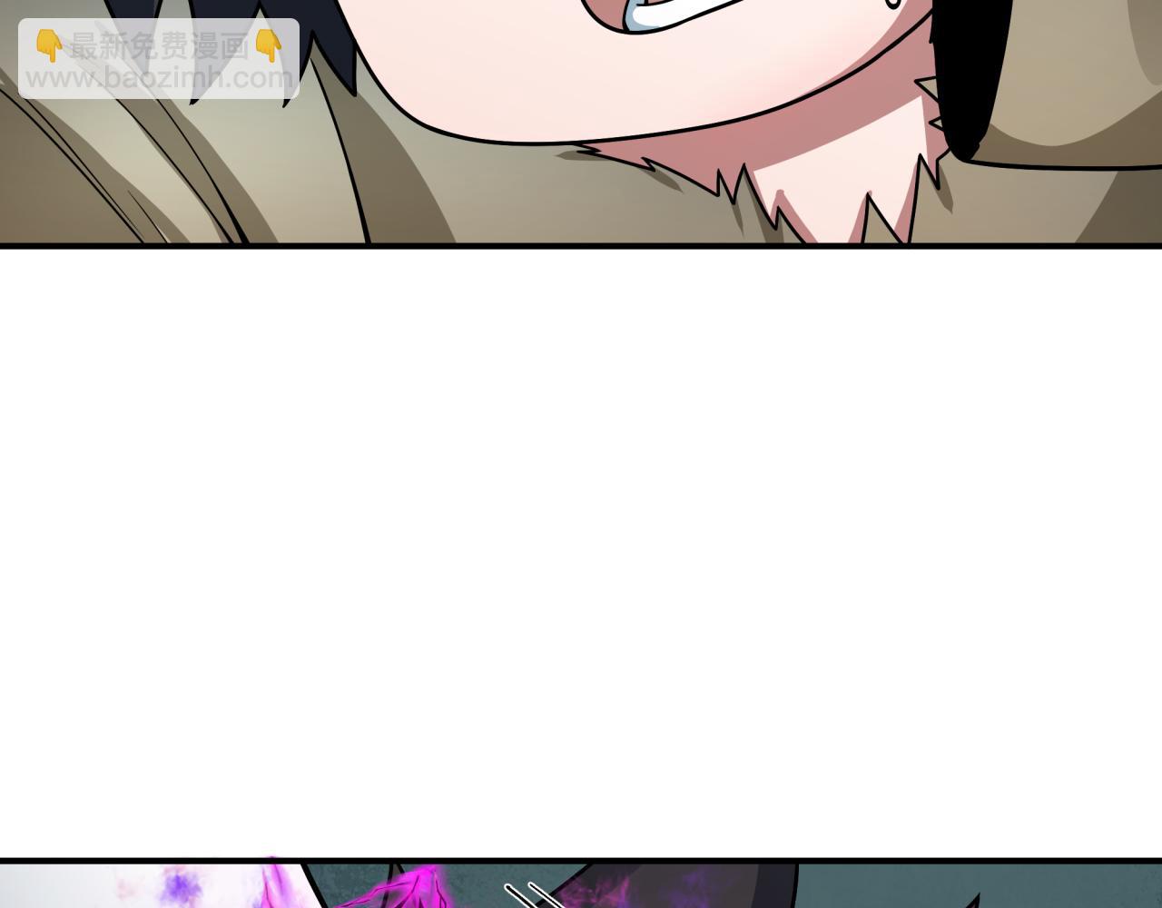 全球詭異時代 - 第410話 扶桑篇-木之地脈之力！(4/4) - 4