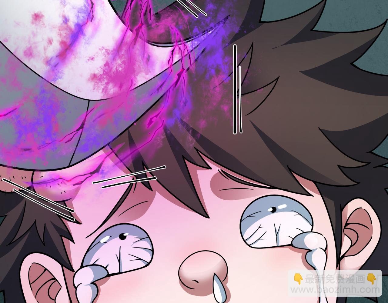 全球詭異時代 - 第410話 扶桑篇-木之地脈之力！(4/4) - 5