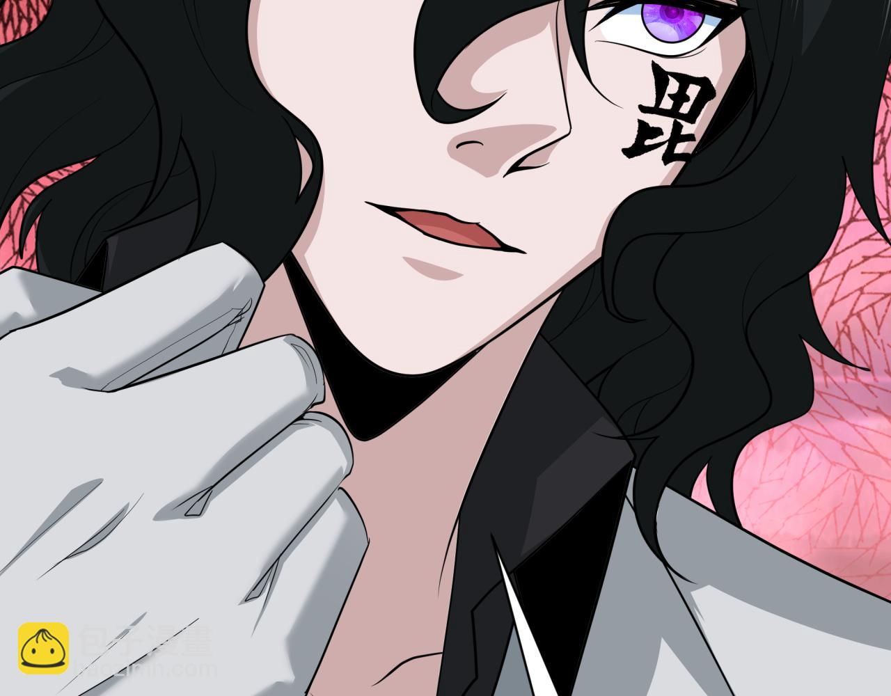 全球詭異時代 - 第410話 扶桑篇-木之地脈之力！(1/4) - 1