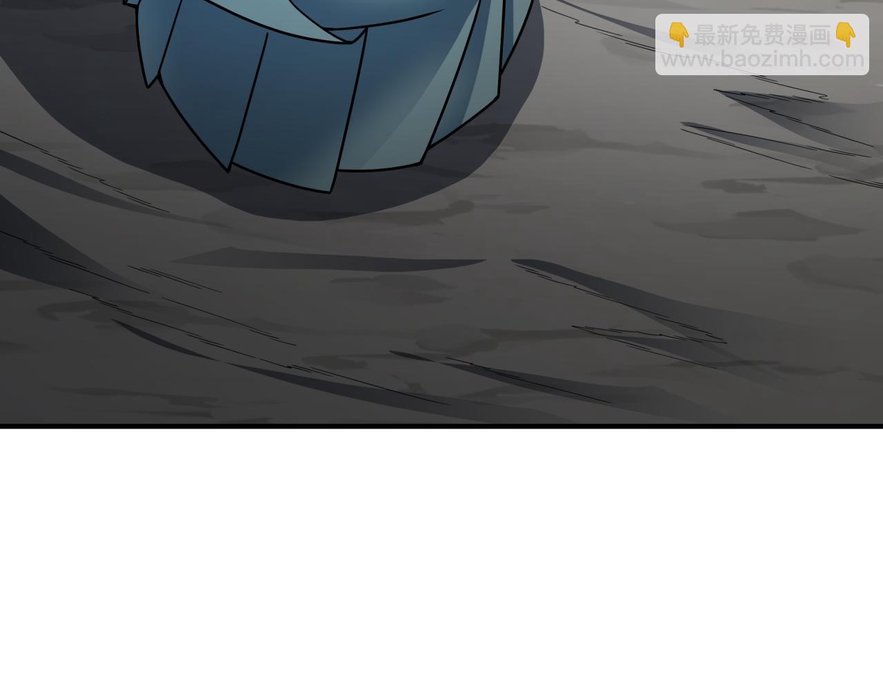 全球詭異時代 - 第410話 扶桑篇-木之地脈之力！(4/4) - 5