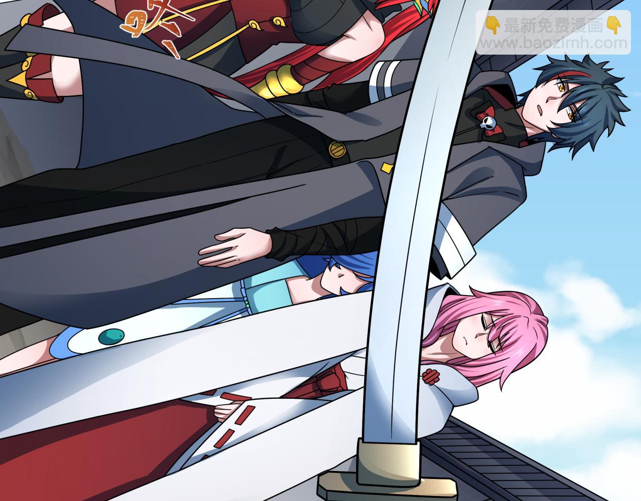 全球詭異時代 - 第410話 扶桑篇-木之地脈之力！(4/4) - 3