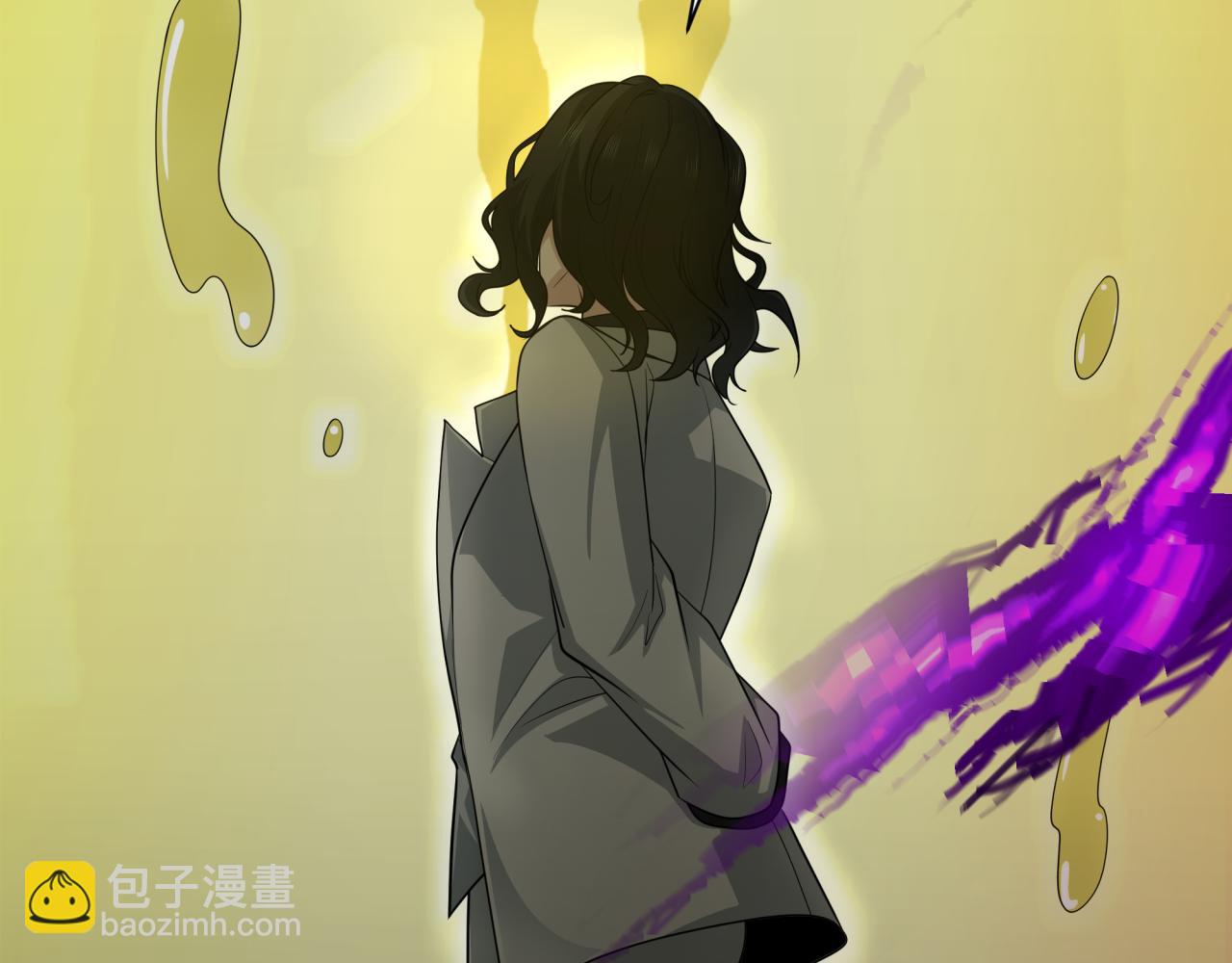 全球詭異時代 - 第410話 扶桑篇-木之地脈之力！(1/4) - 7