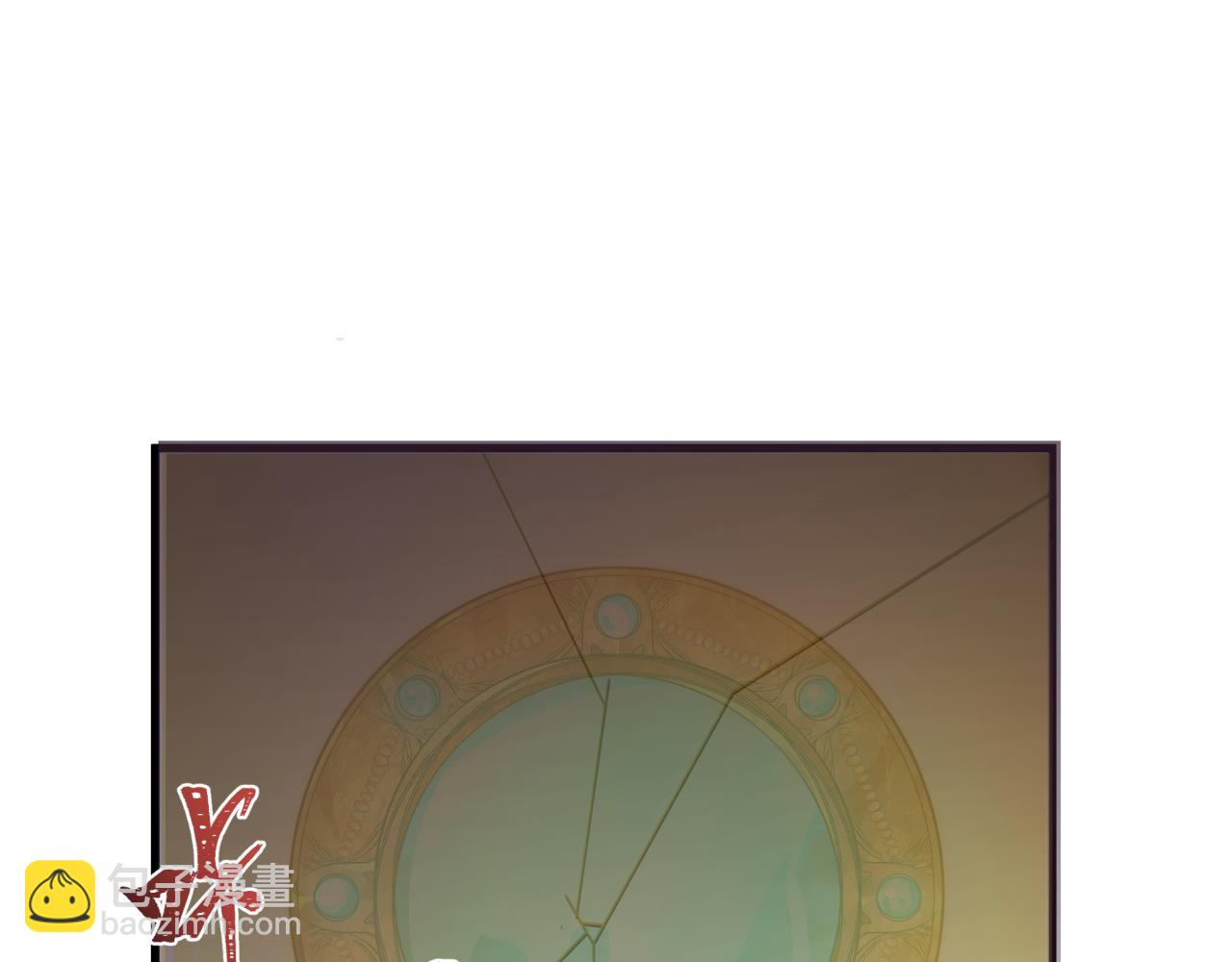 全球詭異時代 - 第410話 扶桑篇-木之地脈之力！(1/4) - 2