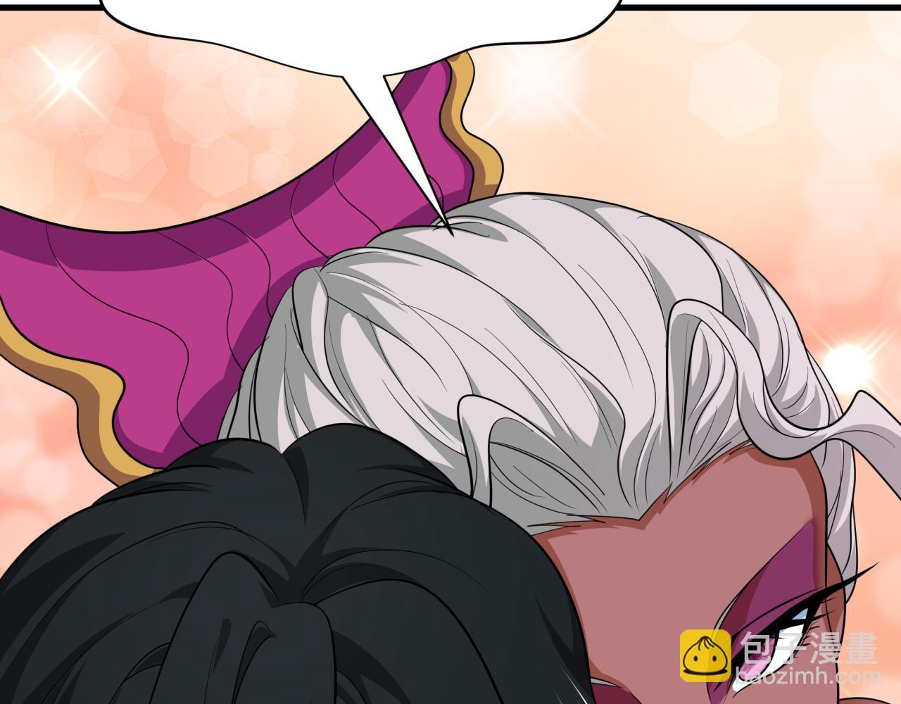 全球詭異時代 - 第410話 扶桑篇-木之地脈之力！(1/4) - 8