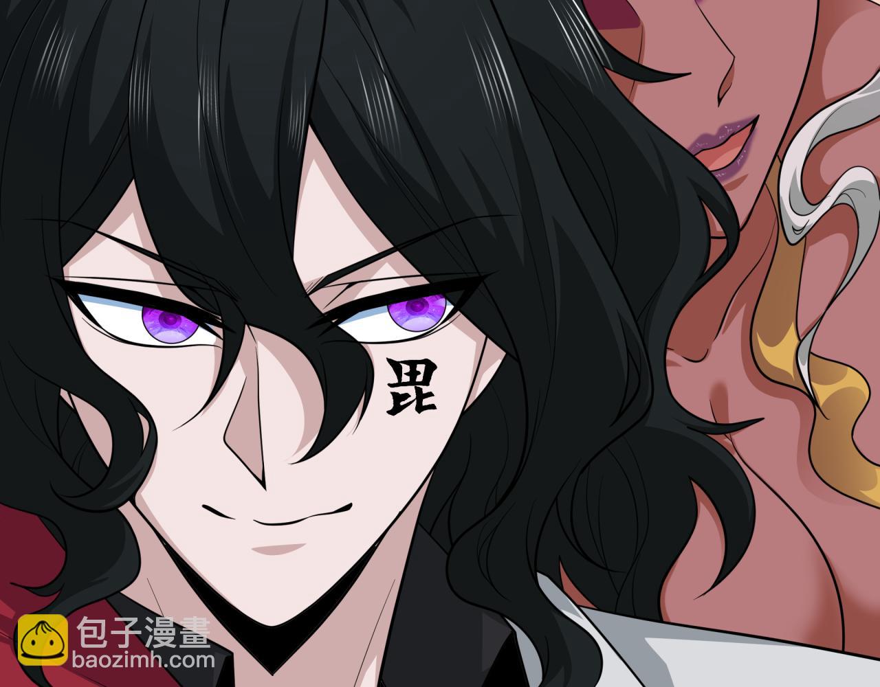 全球詭異時代 - 第410話 扶桑篇-木之地脈之力！(1/4) - 1