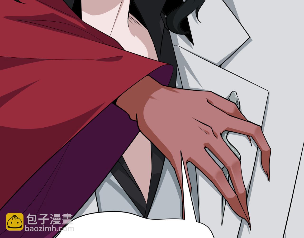 全球詭異時代 - 第410話 扶桑篇-木之地脈之力！(1/4) - 2