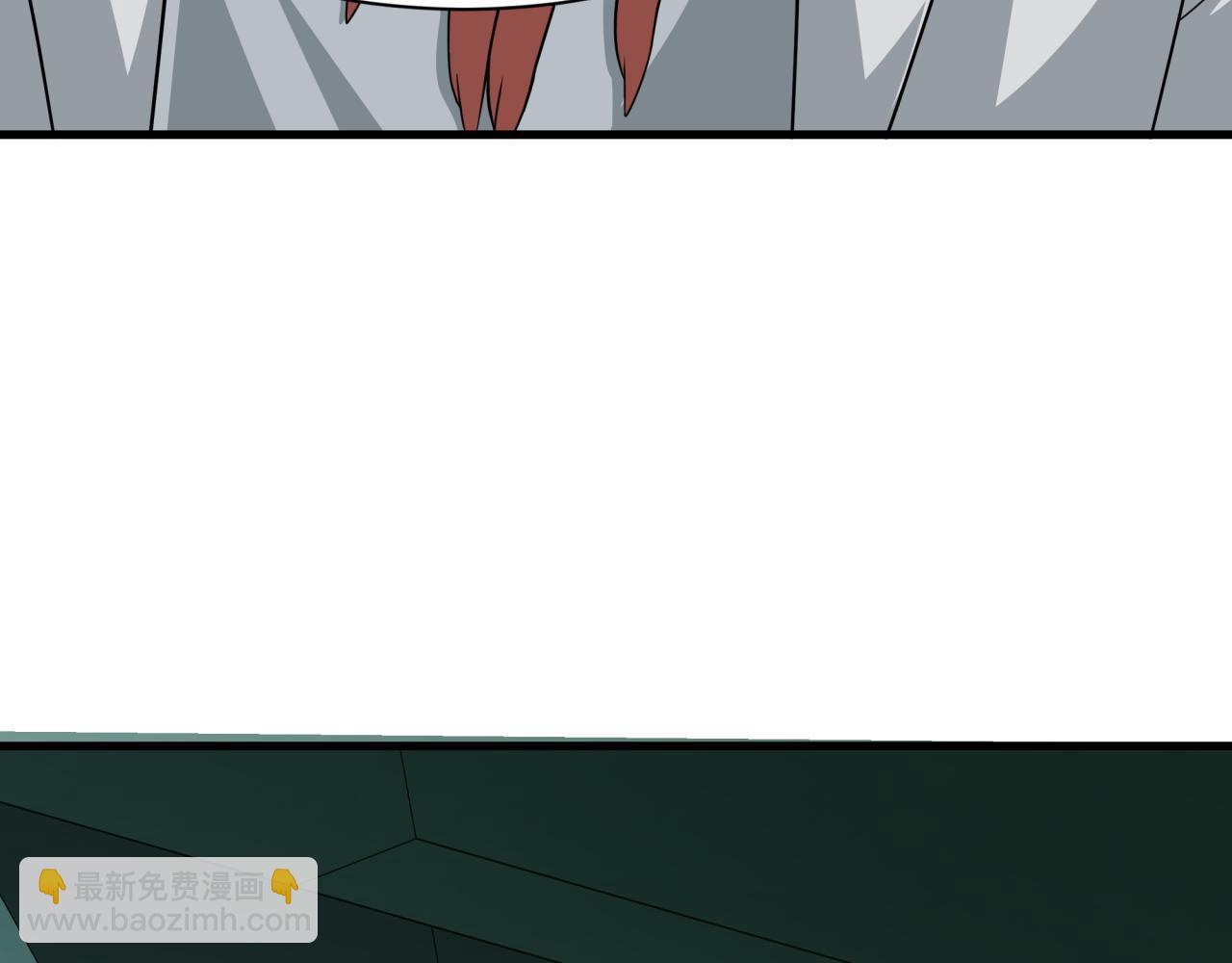 全球詭異時代 - 第410話 扶桑篇-木之地脈之力！(1/4) - 1