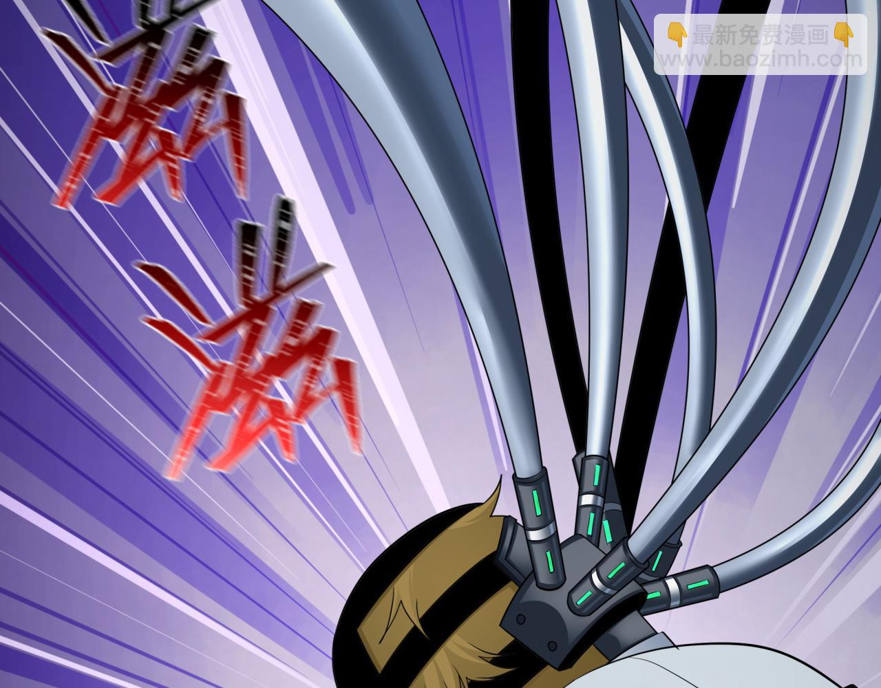 全球詭異時代 - 第410話 扶桑篇-木之地脈之力！(1/4) - 7