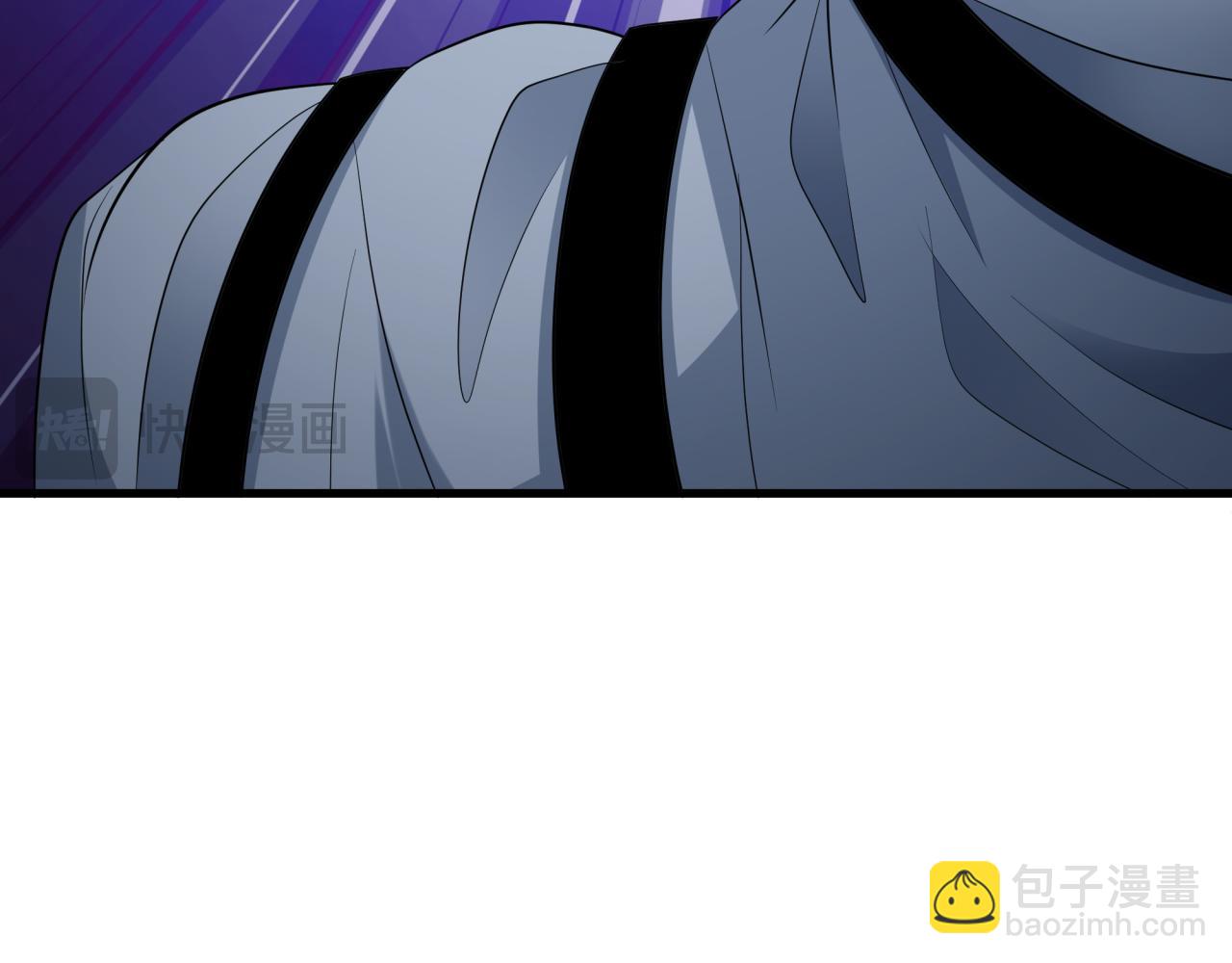 全球詭異時代 - 第410話 扶桑篇-木之地脈之力！(1/4) - 1