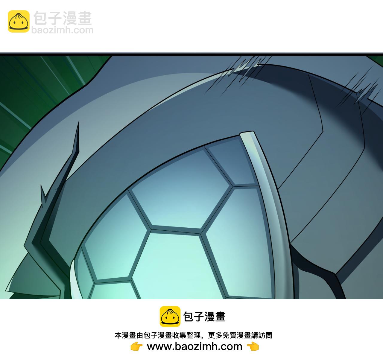 全球詭異時代 - 第410話 扶桑篇-木之地脈之力！(1/4) - 2