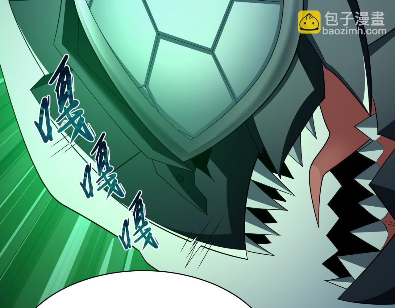 全球詭異時代 - 第410話 扶桑篇-木之地脈之力！(2/4) - 5