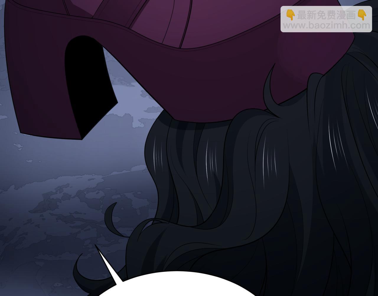 全球詭異時代 - 第410話 扶桑篇-木之地脈之力！(2/4) - 3