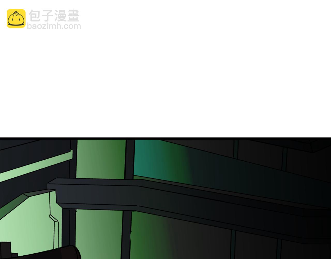 全球詭異時代 - 第410話 扶桑篇-木之地脈之力！(1/4) - 6