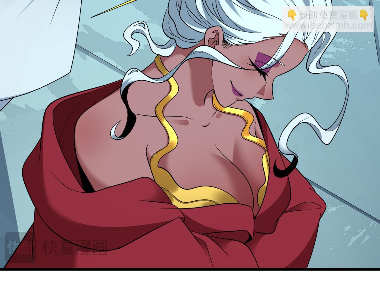 全球詭異時代 - 第410話 扶桑篇-木之地脈之力！(2/4) - 8