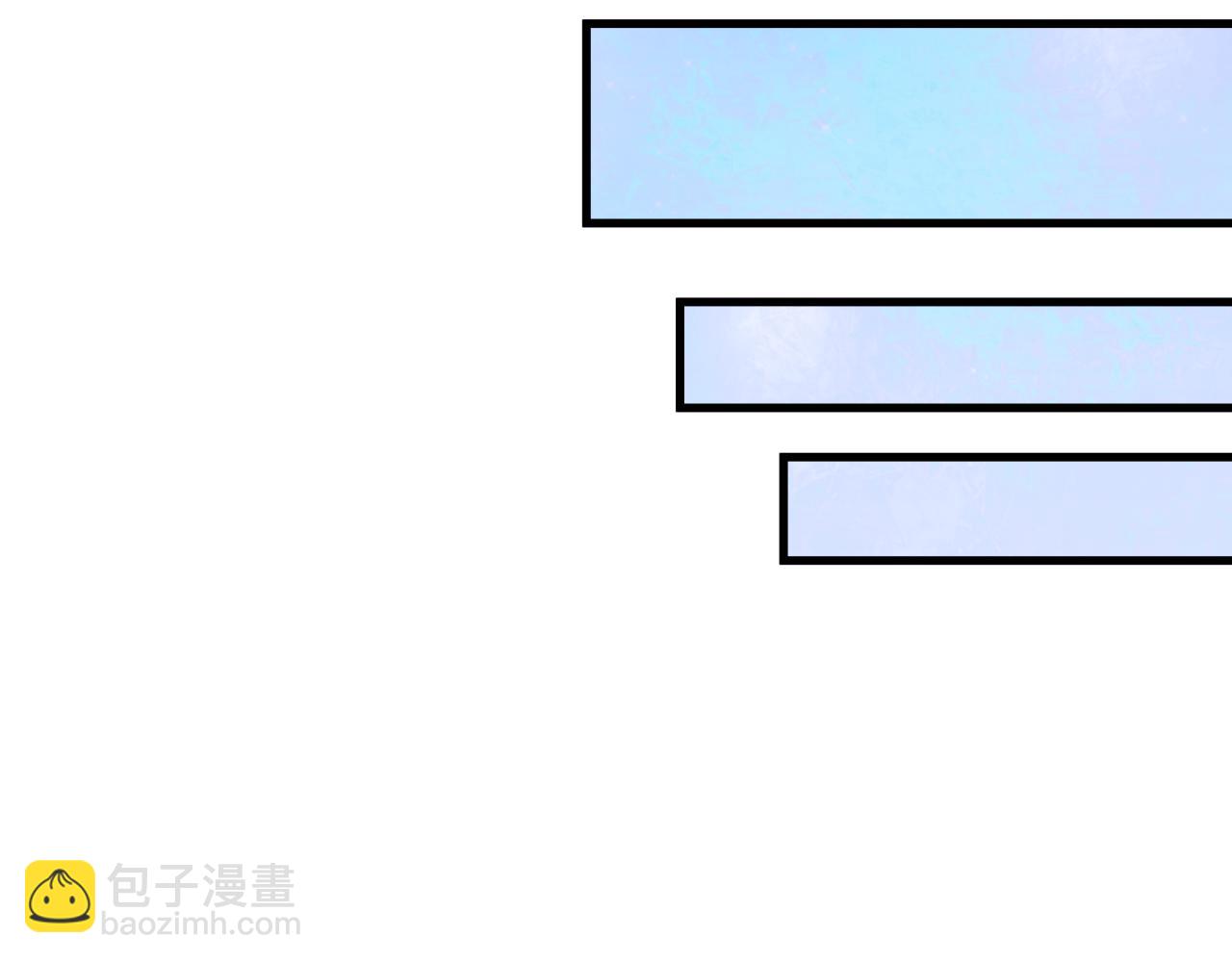 全球詭異時代 - 第410話 扶桑篇-木之地脈之力！(2/4) - 1