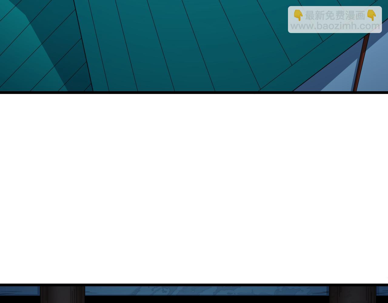 全球詭異時代 - 第410話 扶桑篇-木之地脈之力！(2/4) - 5