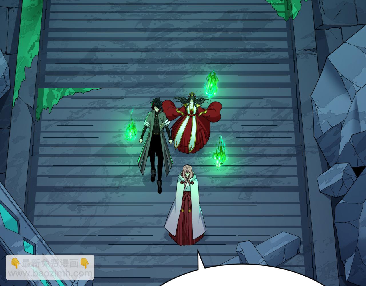 全球詭異時代 - 第410話 扶桑篇-木之地脈之力！(2/4) - 7