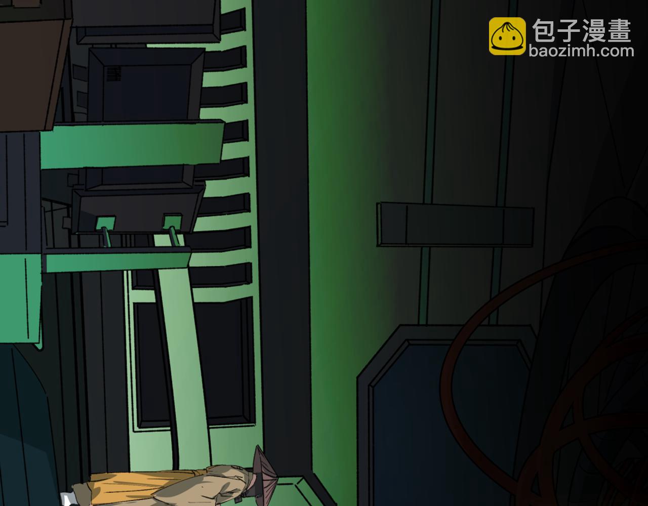 全球詭異時代 - 第410話 扶桑篇-木之地脈之力！(1/4) - 8