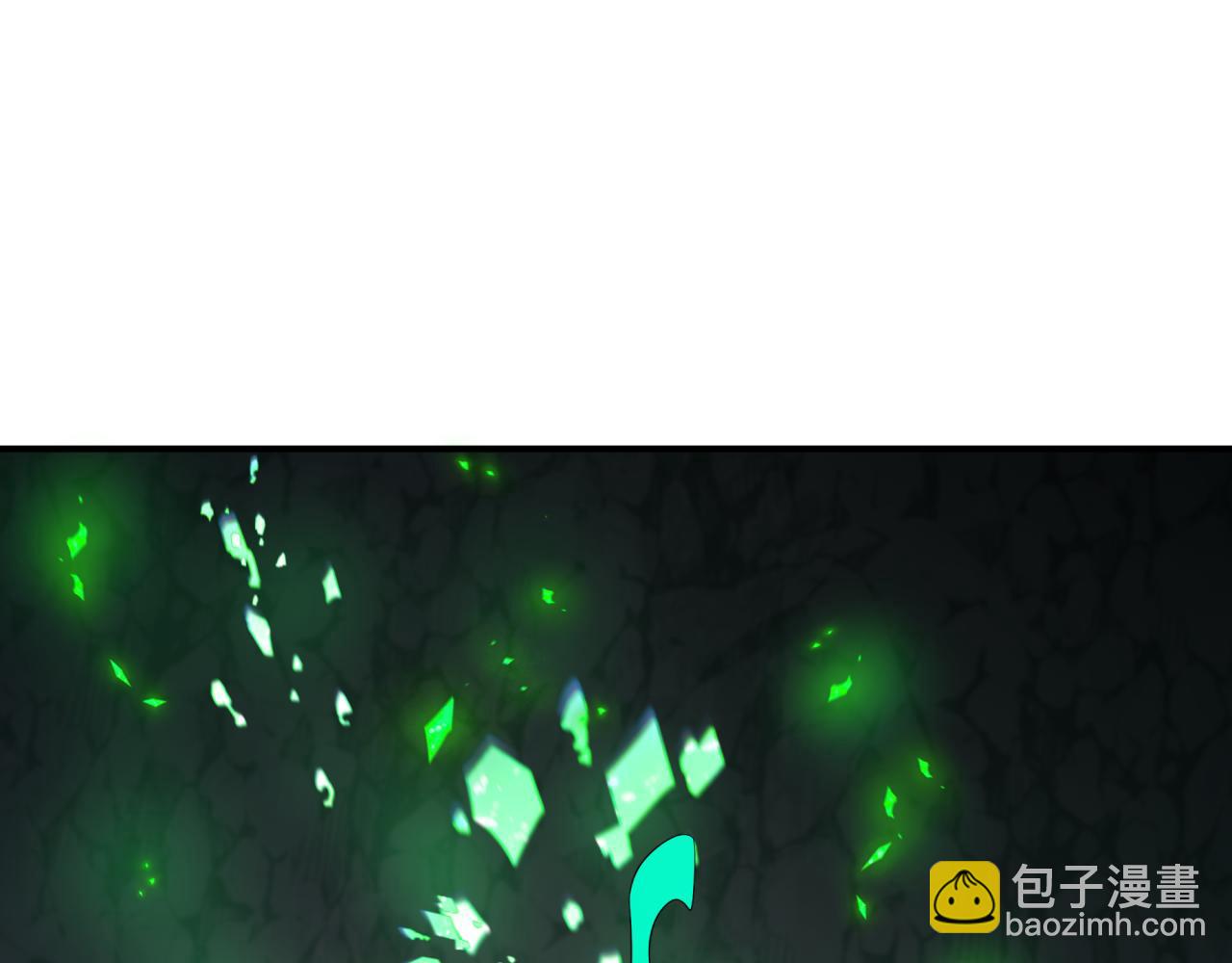 全球詭異時代 - 第410話 扶桑篇-木之地脈之力！(2/4) - 6