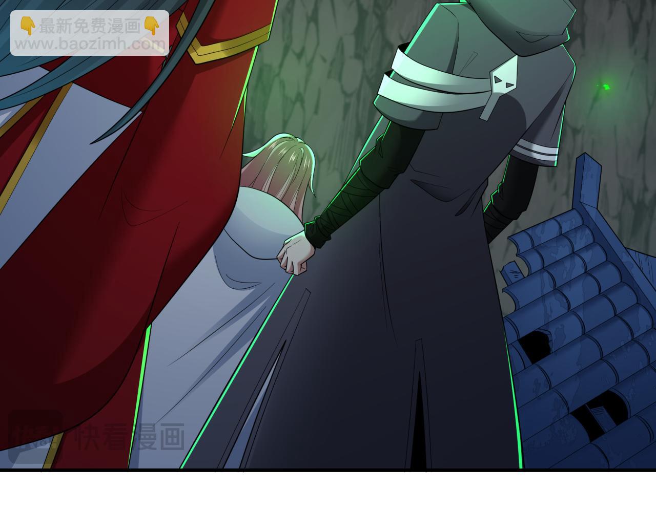 全球詭異時代 - 第410話 扶桑篇-木之地脈之力！(2/4) - 3