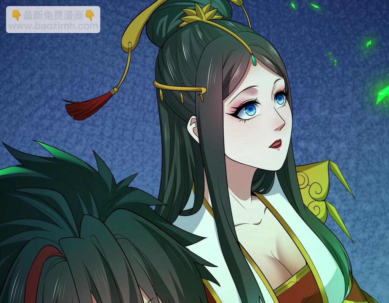 全球詭異時代 - 第410話 扶桑篇-木之地脈之力！(2/4) - 5