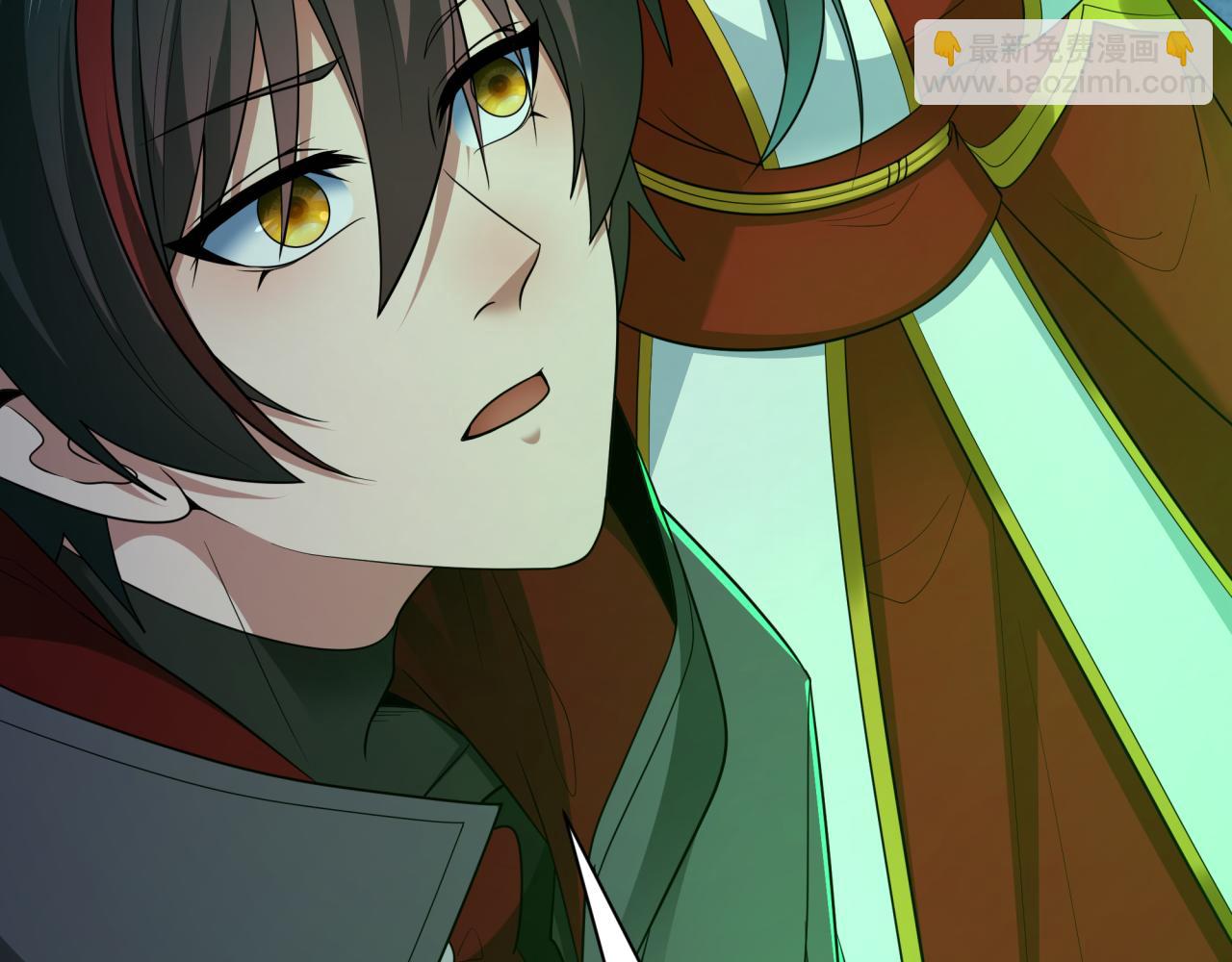 全球詭異時代 - 第410話 扶桑篇-木之地脈之力！(2/4) - 6