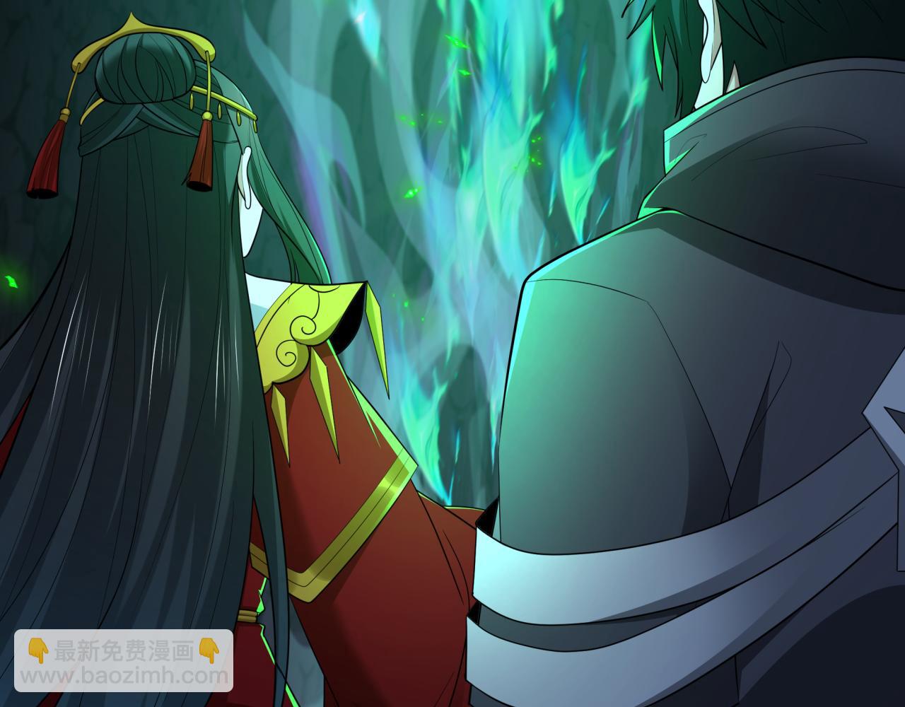 全球詭異時代 - 第410話 扶桑篇-木之地脈之力！(2/4) - 2