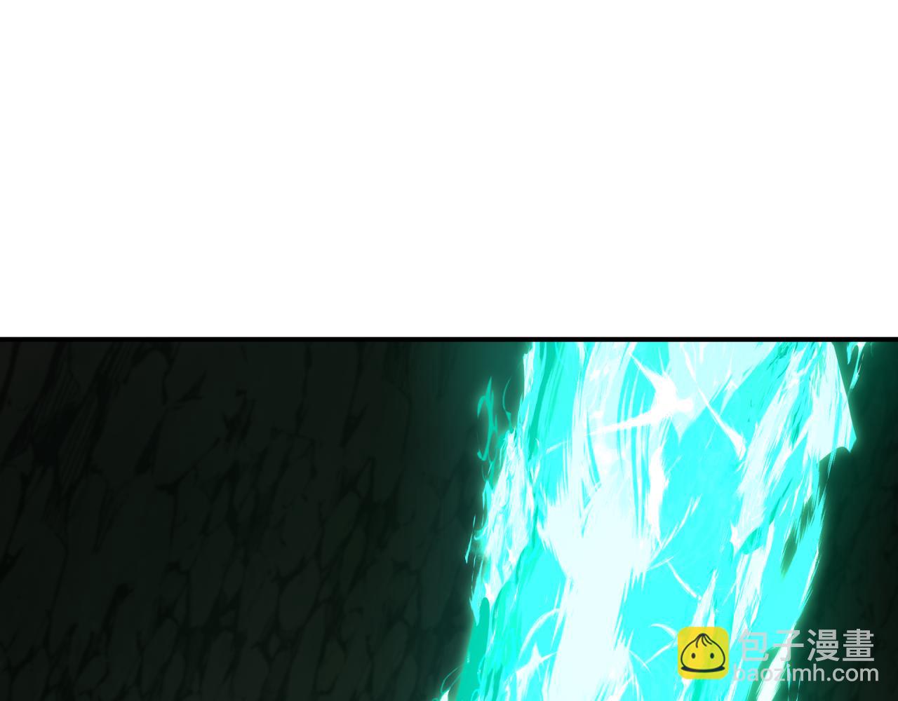 全球詭異時代 - 第410話 扶桑篇-木之地脈之力！(2/4) - 5