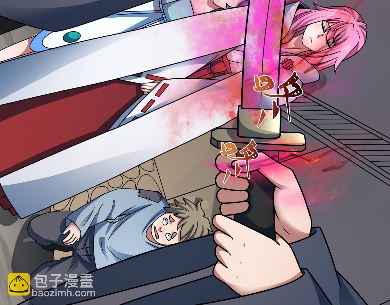 第411话 扶桑篇-童童进阶！(1/4)-第557话