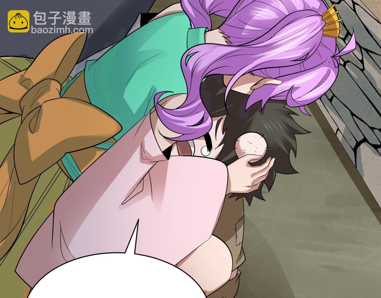 第411话 扶桑篇-童童进阶！(1/4)-第557话