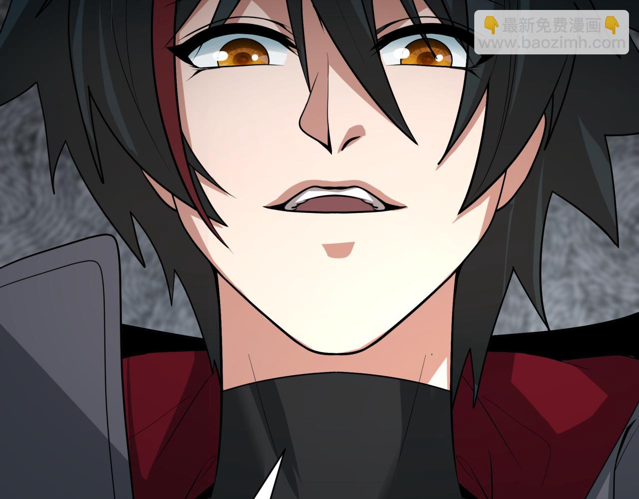 第411话 扶桑篇-童童进阶！(1/4)-第557话