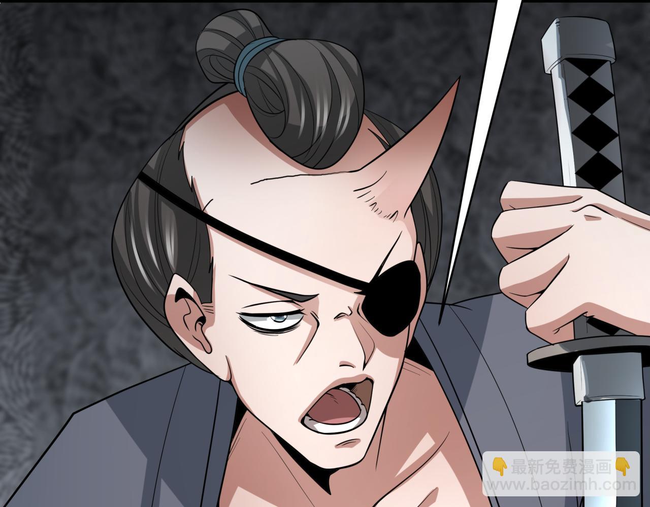 第411话 扶桑篇-童童进阶！(1/4)-第557话