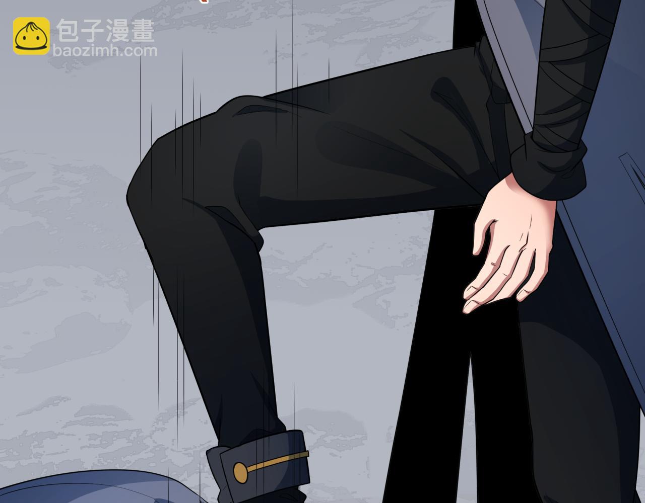 第411话 扶桑篇-童童进阶！(1/4)-第557话