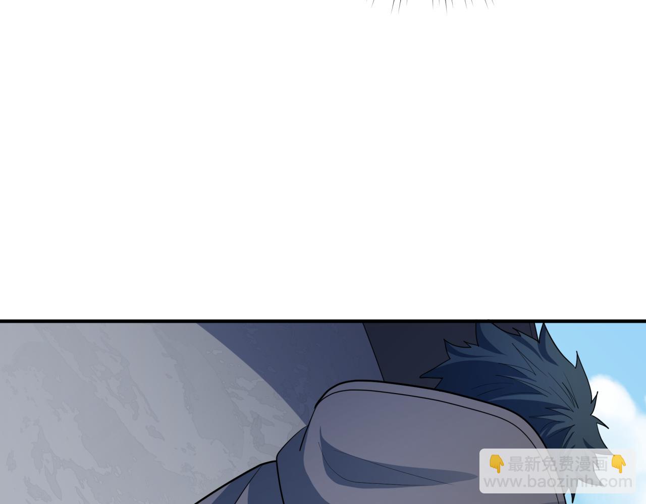 第411话 扶桑篇-童童进阶！(1/4)-第557话