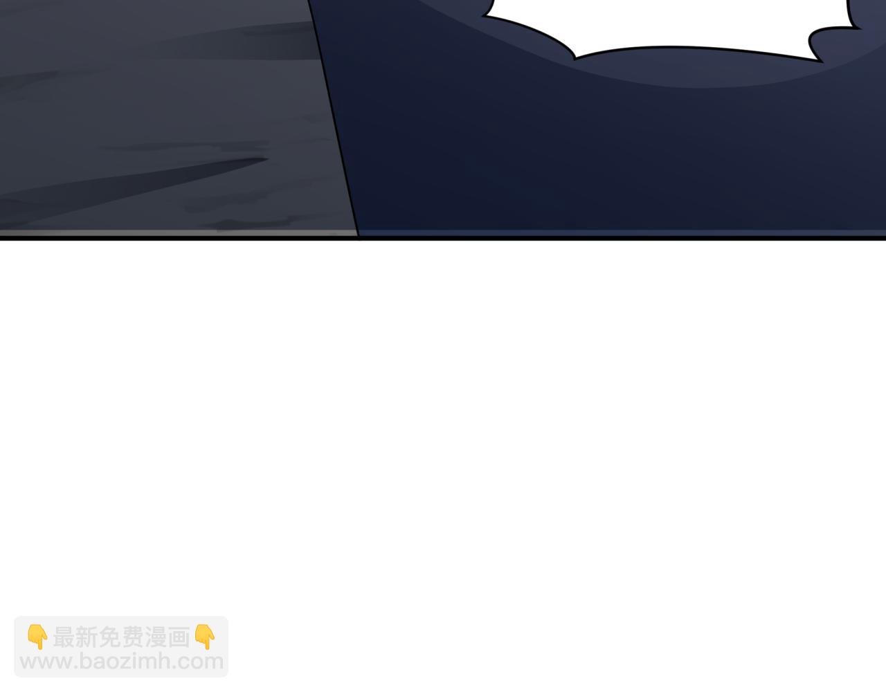 第411话 扶桑篇-童童进阶！(1/4)-第557话