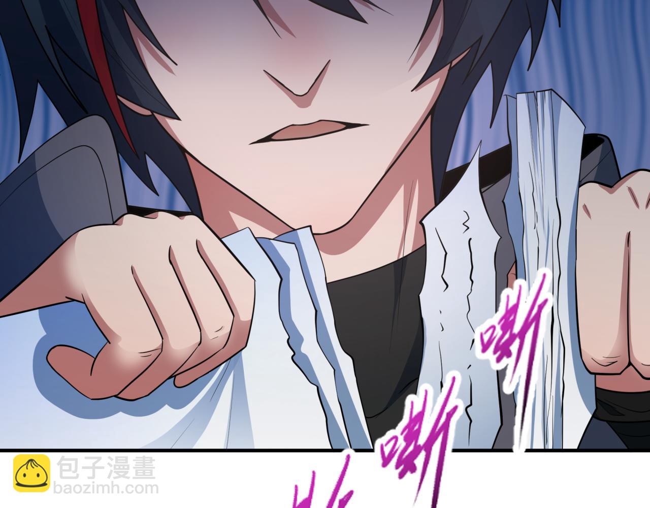 第411话 扶桑篇-童童进阶！(1/4)-第557话