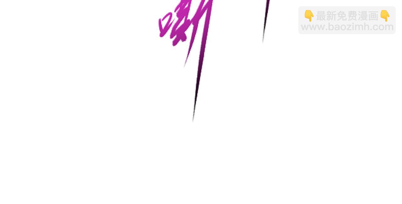 第411话 扶桑篇-童童进阶！(1/4)-第557话